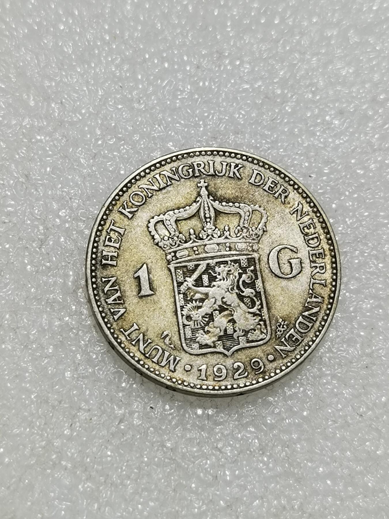 天下钱庄专场欢迎参拍