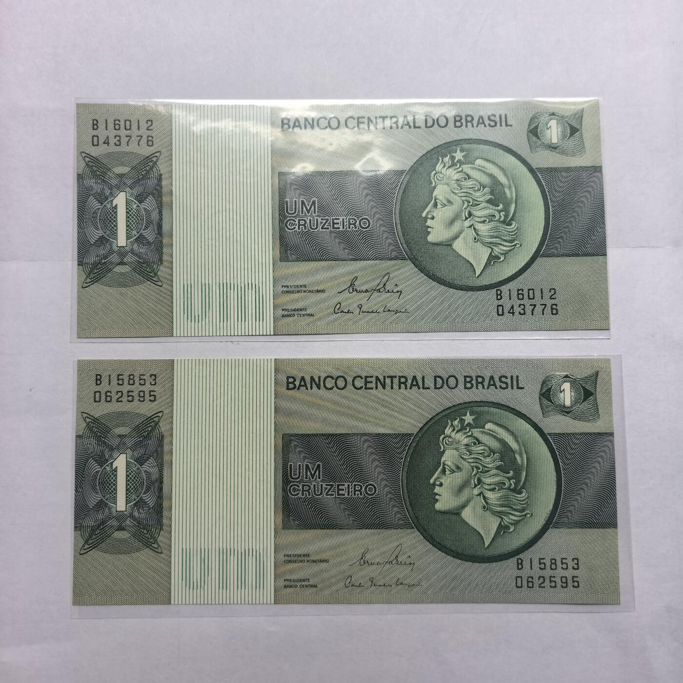 各国外币第98期 大部分全新