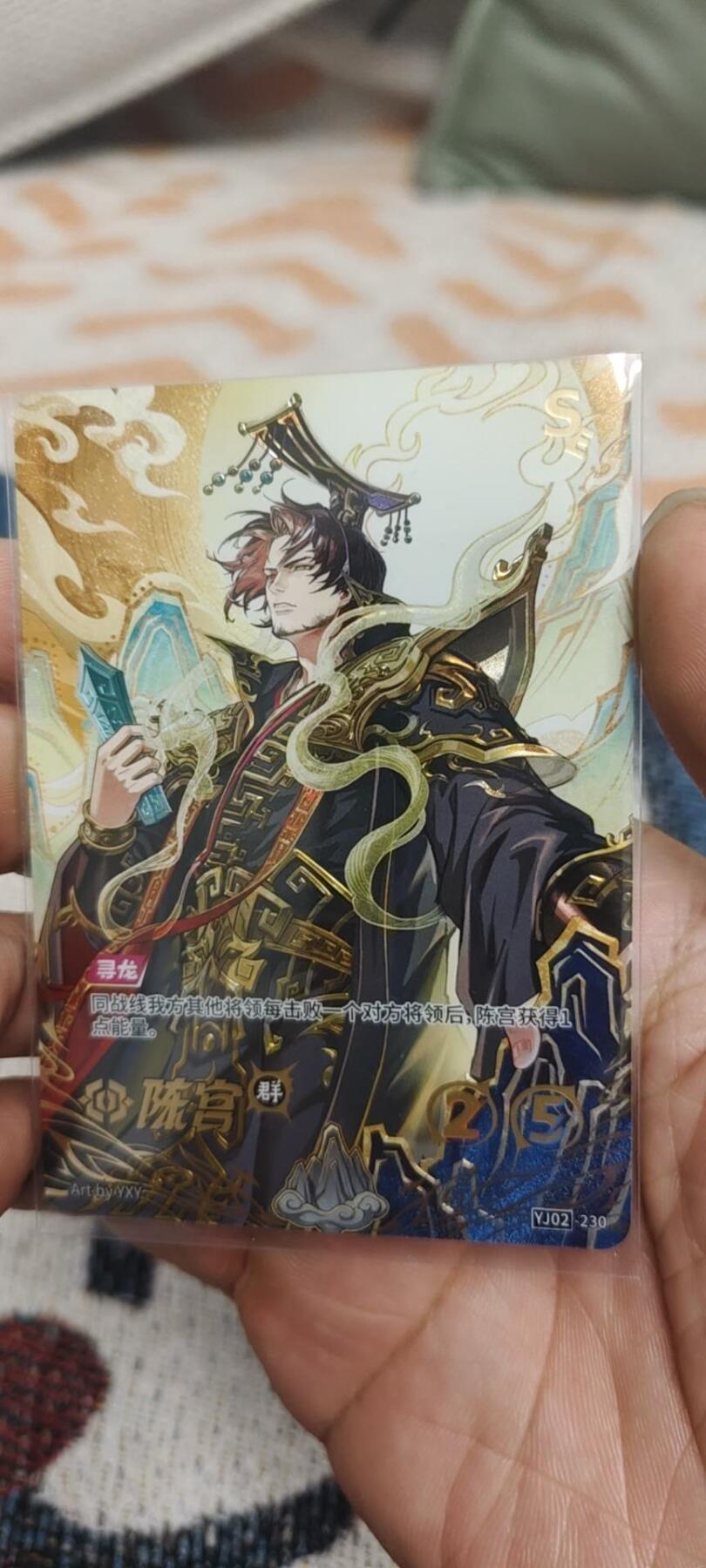 秋原瞳的小店第二十八期（持续收拍，深夜入冬的稀雨，总是静寂的……）