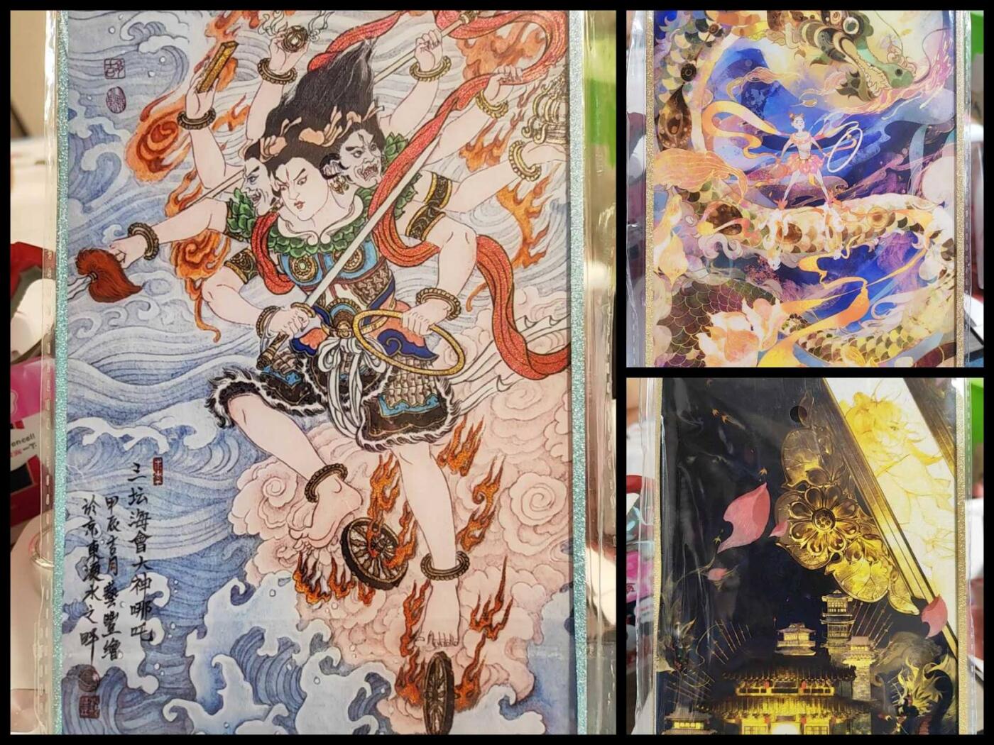 阳大大卡牌拍卖第81期（持续收拍品，周六晚上九点截拍，进群福利早知道） 色纸3张 非常精美