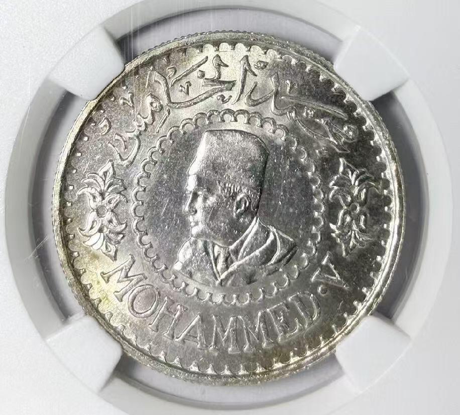 【礼羽收藏】🌏世界钱币拍卖第110期