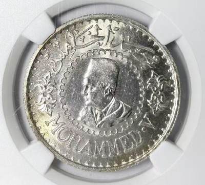 【礼羽收藏】🌏世界钱币拍卖第110期 - 摩洛哥1956年默罕默德五世500法朗银币NGC-MS63，原汁原味老包浆，包浆醇厚舒适，打制深埈，转光强烈细节优秀，状态极佳。