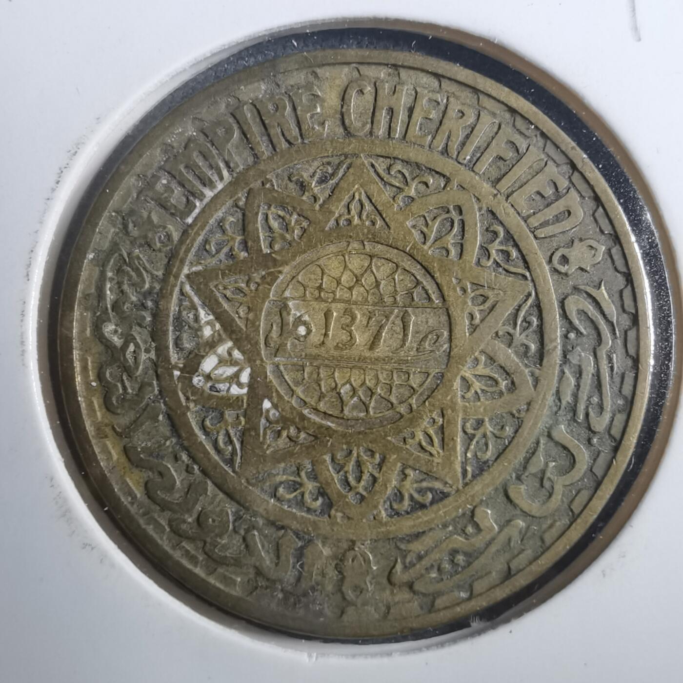 沼泽如烟--第893场