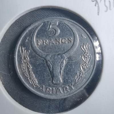 沼泽如烟--第893场 - 马达加斯加1968年5法郎