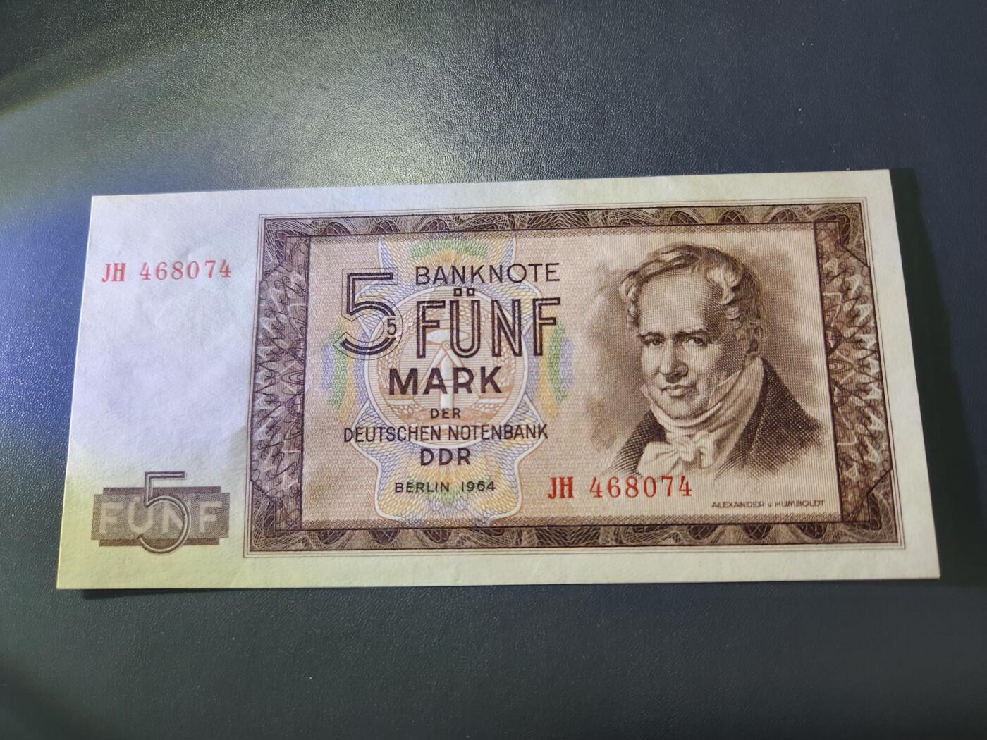 11月9号晚上8点 外国纸币自动截拍第54场