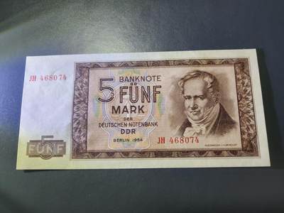 11月9号晚上8点 外国纸币自动截拍第54场 - 德国5马克 新品轻微印刷瑕疵