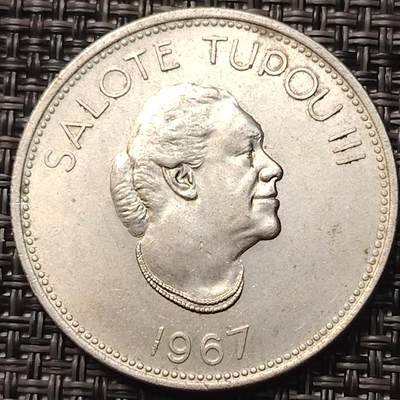 布加迪🐬～世界钱币(上海)🌾第 258 期 /  各国套币和散币 - 汤加🇹🇴 1967年 50分 萨洛特·图普三世女王纪念币 34.5mm