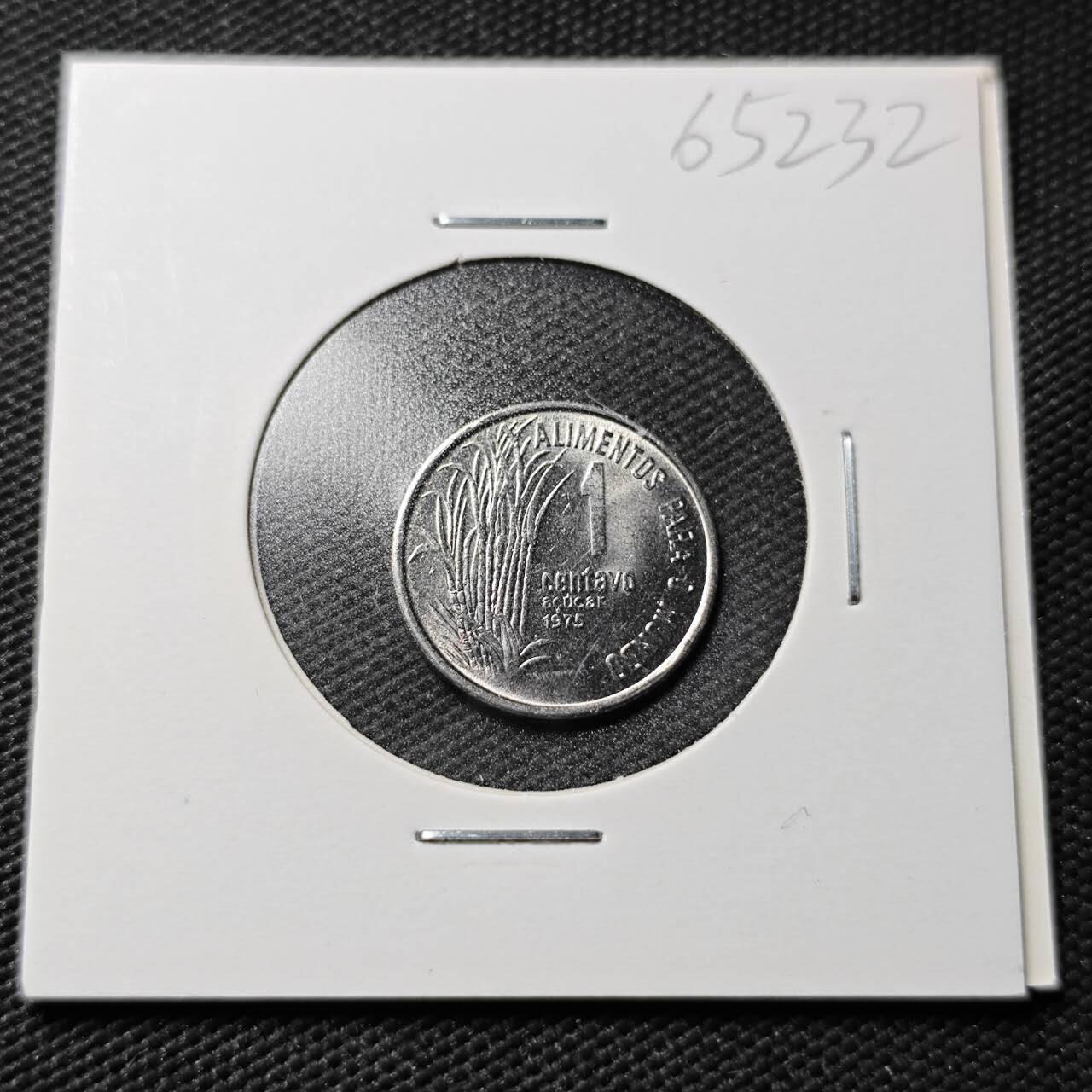 KK钱币收藏小铺  第365场  2月预留时间 周末发货  1975巴西1分农粮纪念币 好品