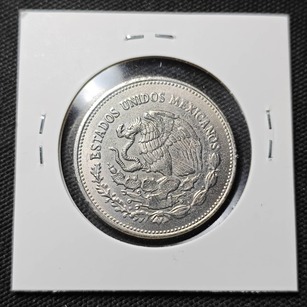 KK钱币收藏小铺  第365场  2月预留时间 周末发货  1986墨西哥200比索纪念币 世界杯纪念币