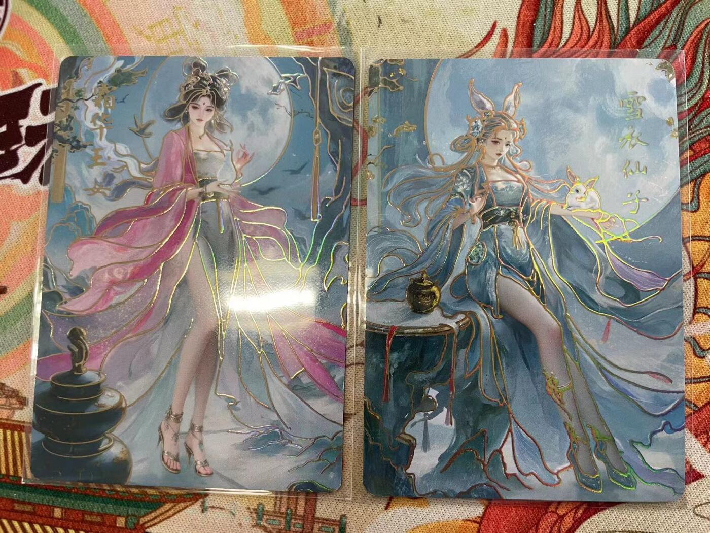 寸草不生拍卖会 第十三期 （ 持续收拍中）