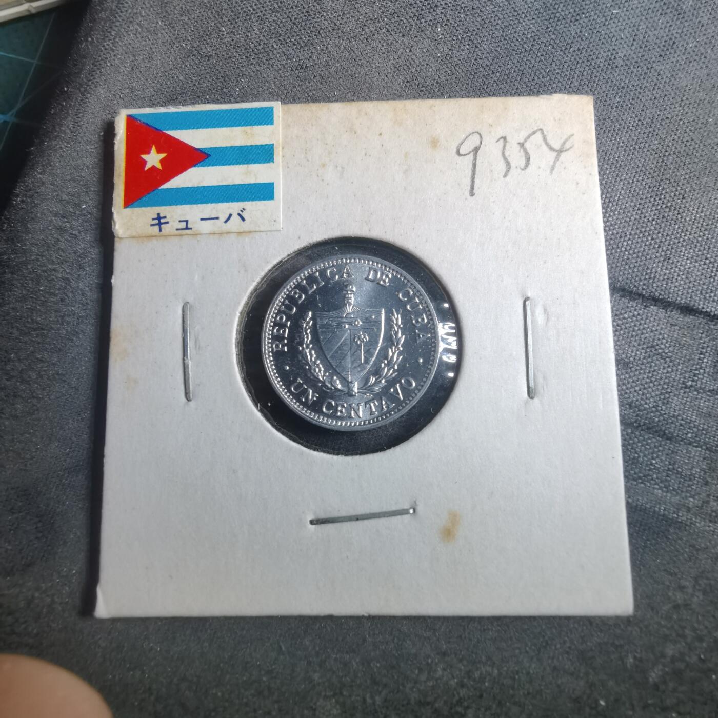 沼泽如烟--第893场