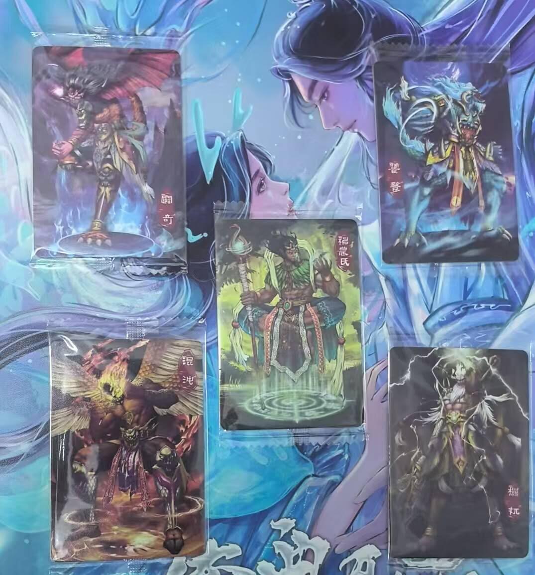 龙虎卡牌第六二场 百里霸场 （无佣金，周六结拍，欢迎送拍） 【原膜】普卡5张 可可瑞听 四大上古凶兽＋特卡 一套