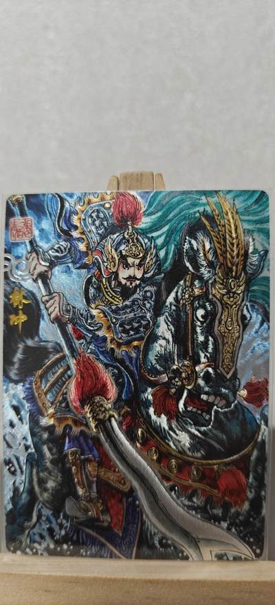 【甄选卡牌——第八场】（炎卡，奇典） - 【奇典-天下归心】林冲