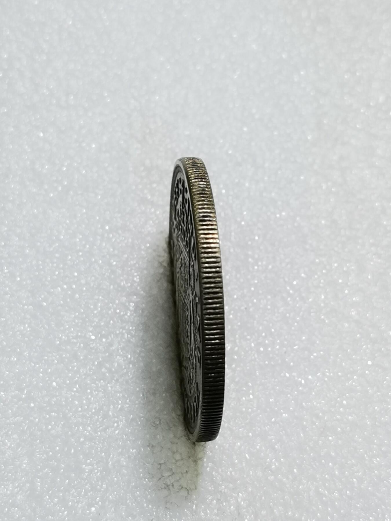 天下钱庄专场欢迎参拍