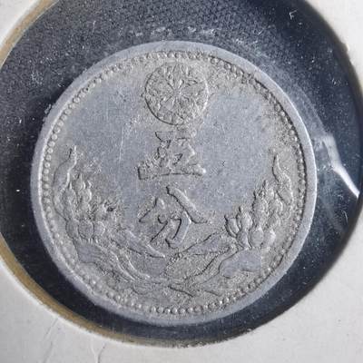 沼泽如烟--第893场 - 康德八年五分