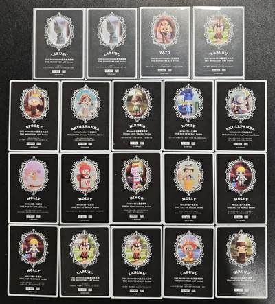 天玑星卡拍第137期《11.13周四截拍》持续收拍收评中 满赠卡需备注 泡泡玛特 十九张