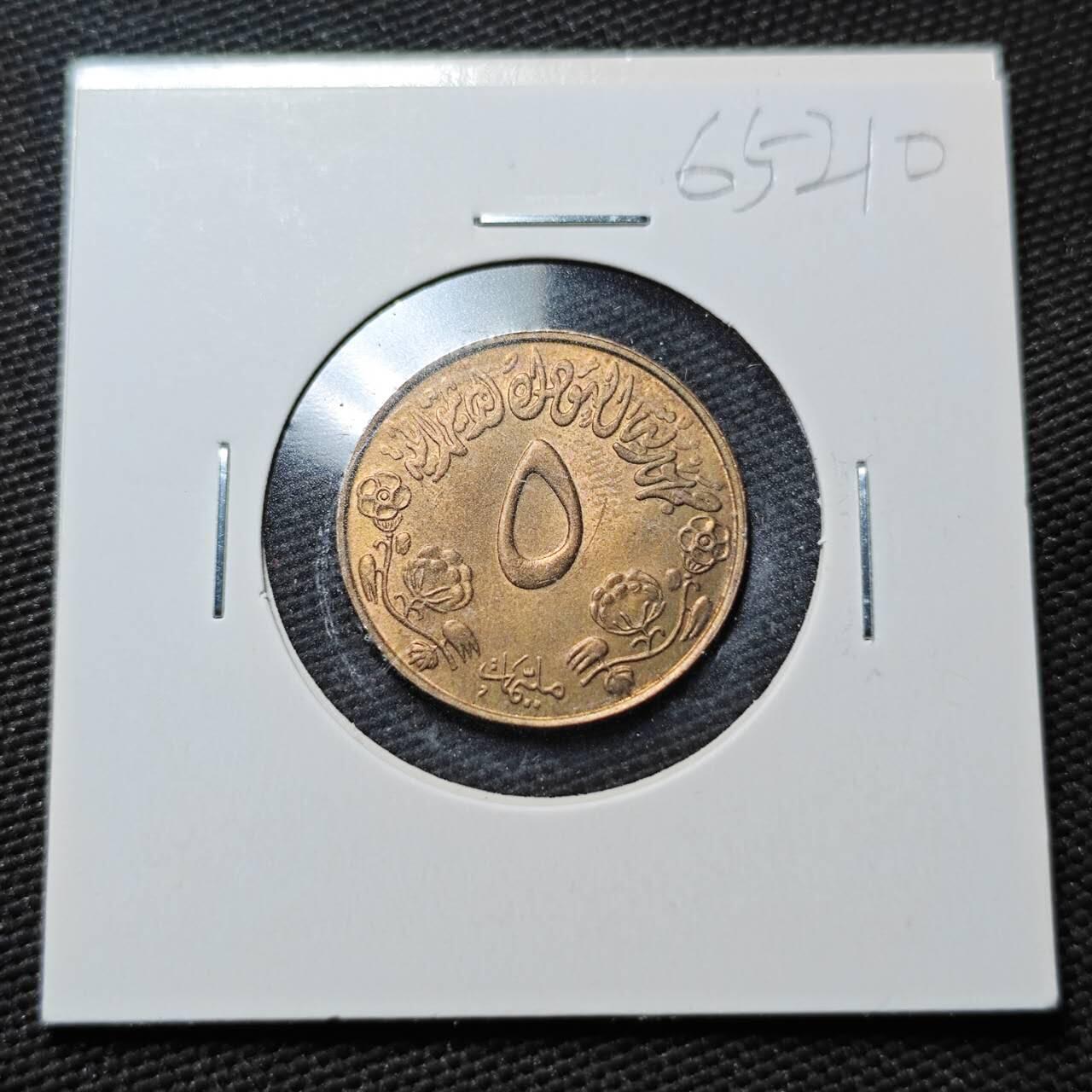 KK钱币收藏小铺  第365场  2月预留时间 周末发货  