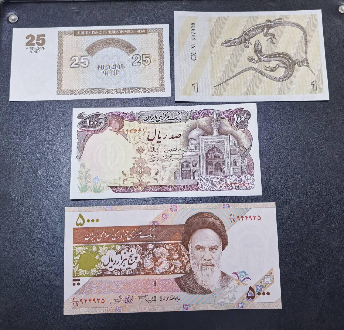 北京马甸外国币专卖第146期，外国纸币币专场，陆续上拍，欢迎关注