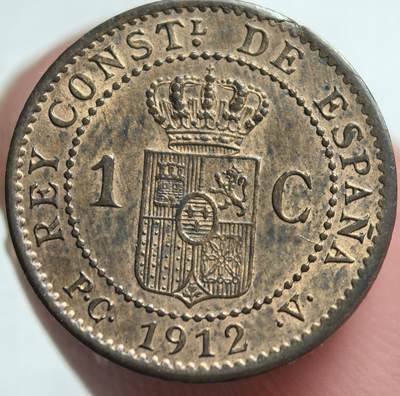 西班牙、丹属西印度、法属殖民地、乌拉圭银币古铜币，周五晚上九点倒数截拍，满百包邮，可寄存半年，喜欢朋友微信扫描二维码可直接参拍 - 全新品相西班牙1912年1分，km731