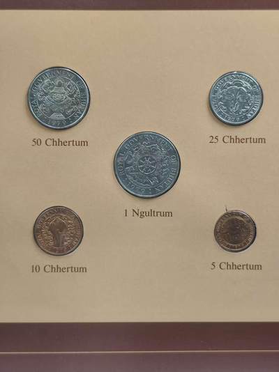 G&W世界散币，银币处理专场（第35场） - 富兰克林-不丹5枚套