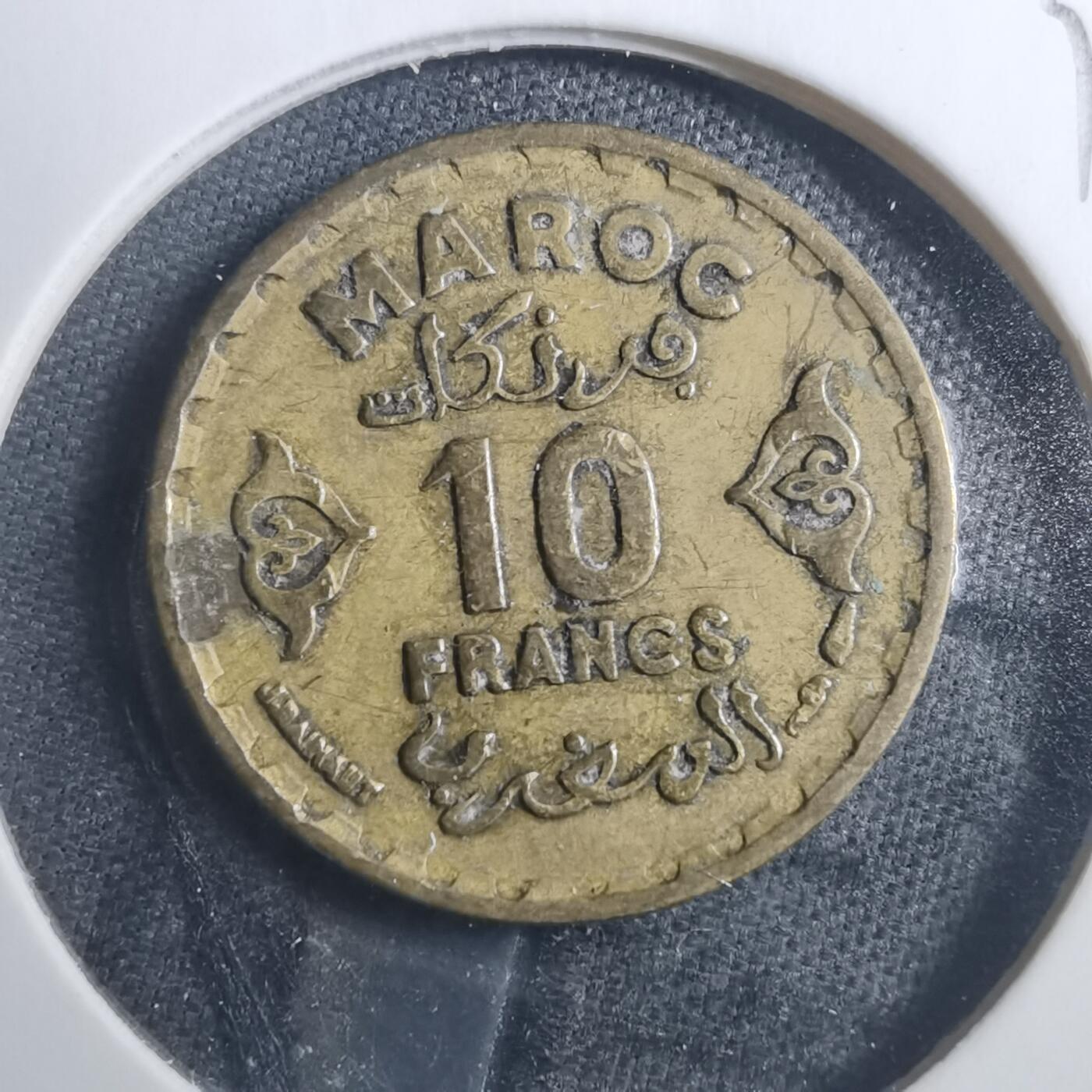 沼泽如烟--第893场