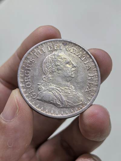 博洋堂“物美丰成”11月精品专场暨第145期（全场包邮） - 英国1811年乔治三世英格兰银行3先令银币