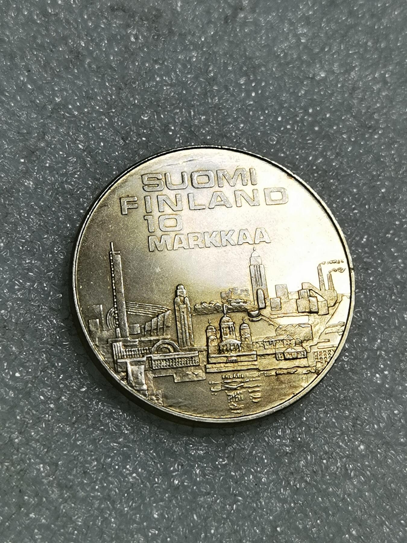 天下钱庄专场欢迎参拍