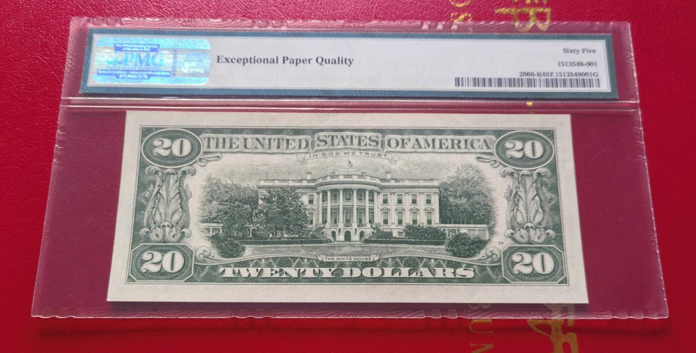 Gem Unc 美国纸币 1963年A版 20美元纸币 稀少区间 K 豹子号 777 Pmg65 