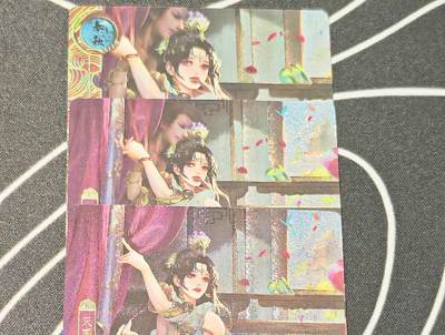 老板带我见世面，我给老板好拍场，零佣金收拍，不寄存 - 卡玩帕克百花谱夏姬粗闪工艺三服饰