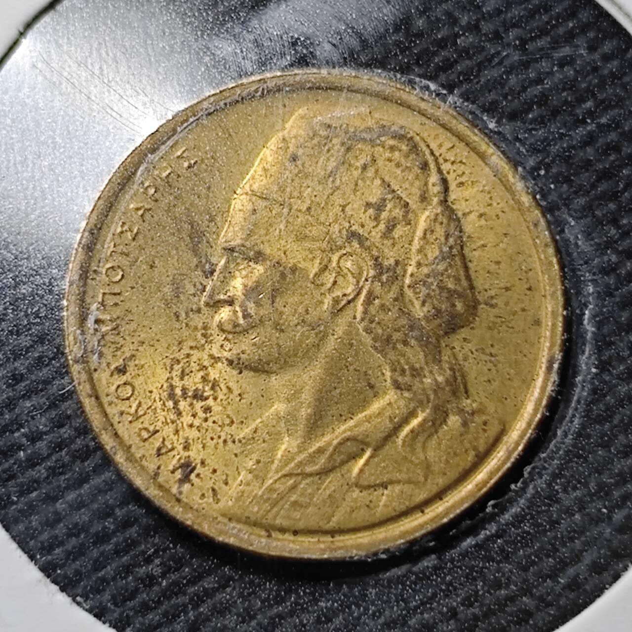 KK钱币收藏小铺  第365场  2月预留时间 周末发货  1976希腊50德拉克马 好品铜币