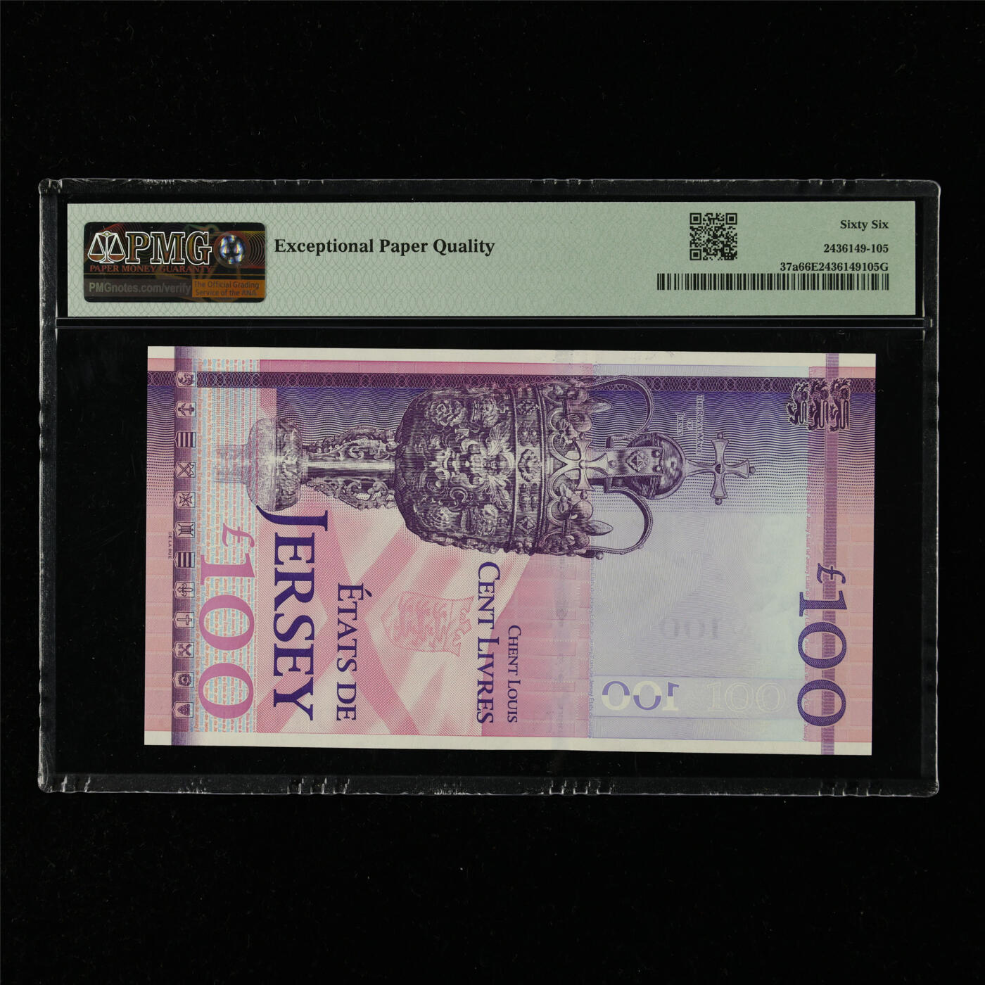 【亘邦集藏】第216期拍卖