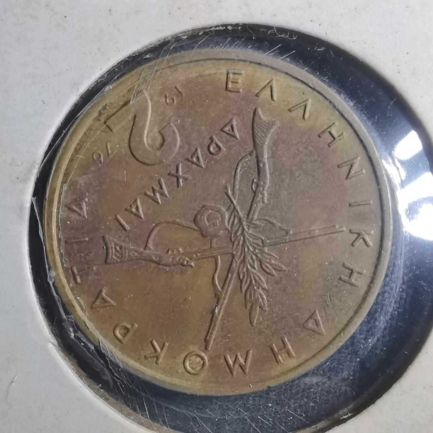 沼泽如烟--第893场