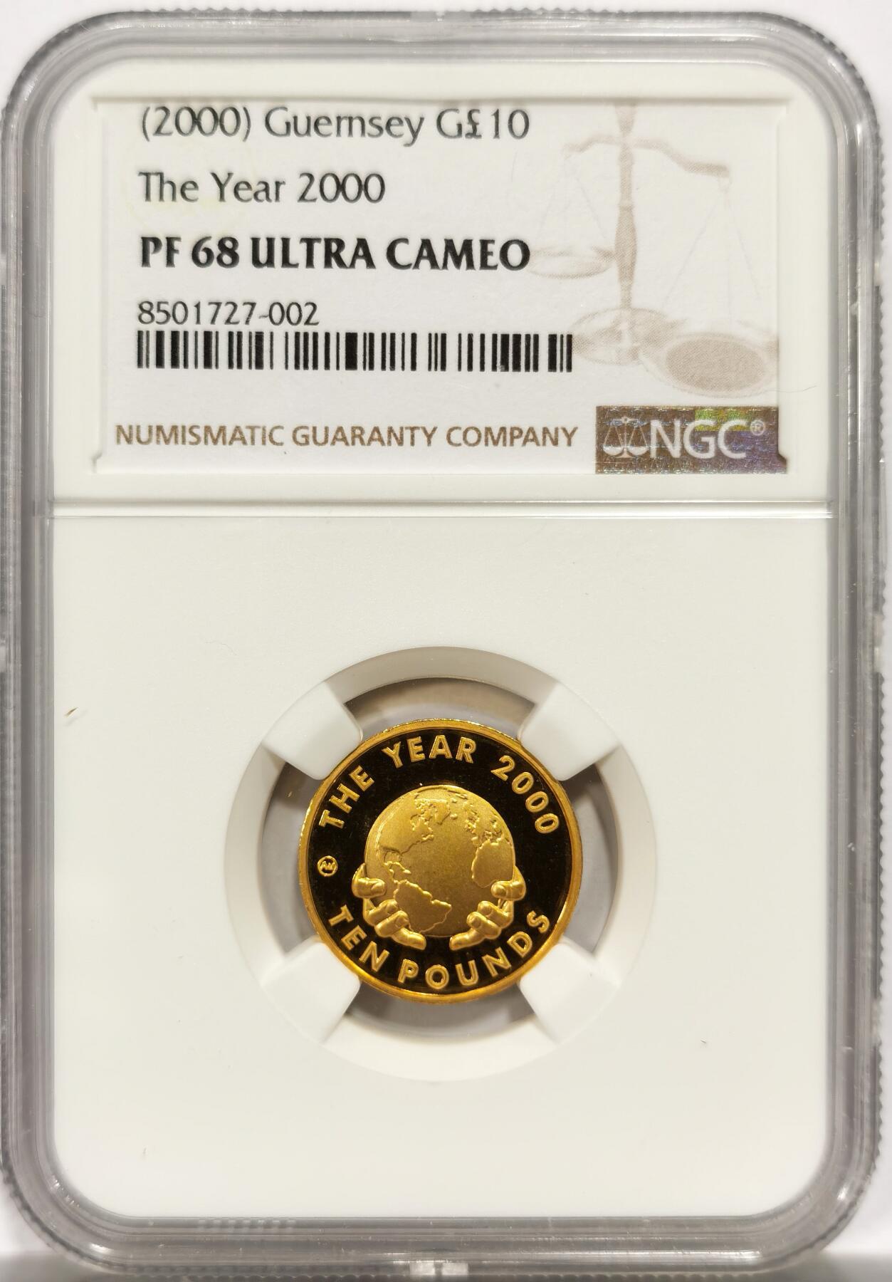 博洋堂“物美丰成”11月精品专场暨第145期（全场包邮）