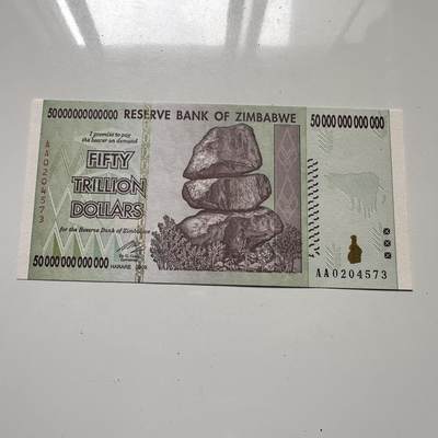 🌹外币初藏🌹🐯2025年第125场  每周二四六晚8️⃣点 接代拍 - 津巴布韦50万亿