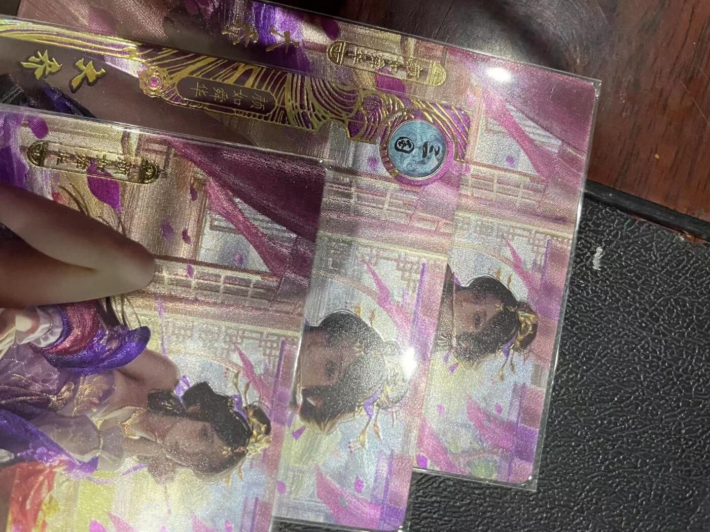 寸草不生拍卖会 第十三期 （ 持续收拍中） 卡万帕克 百花谱  三服饰  大乔