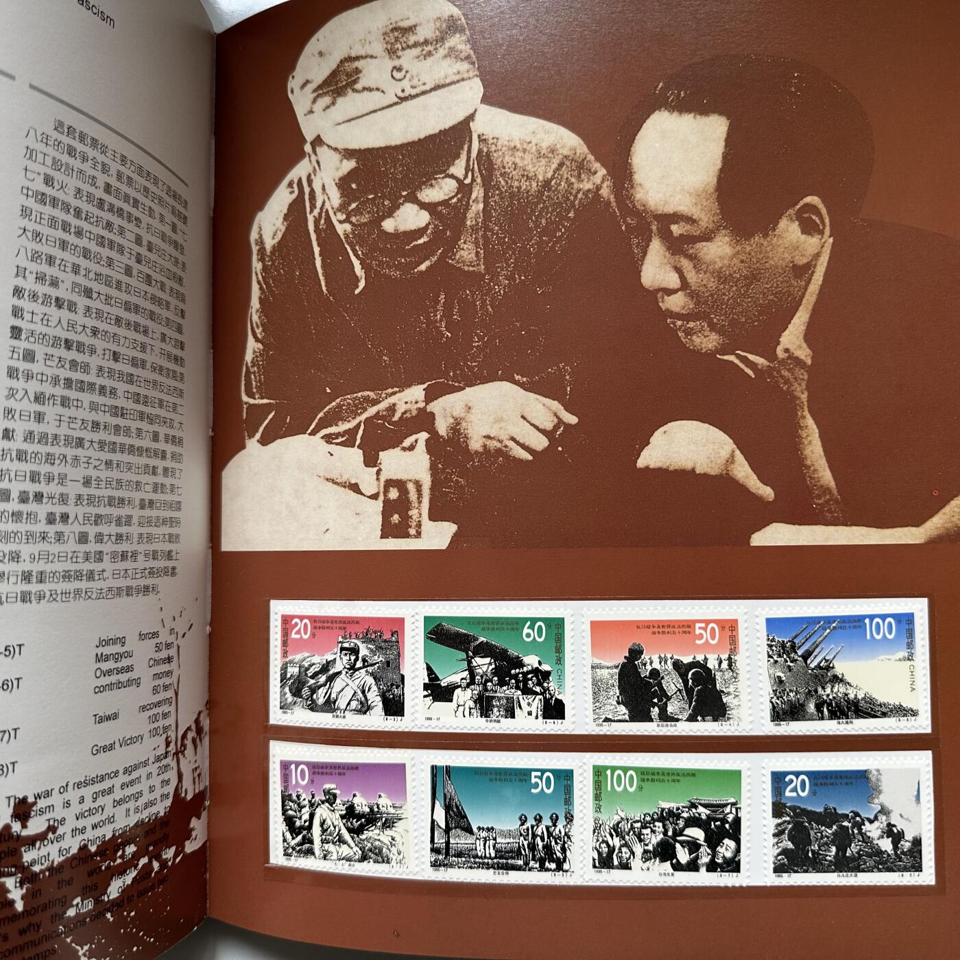 🌹外币初藏🌹🐯2025年第125场  每周二四六晚8️⃣点 接代拍