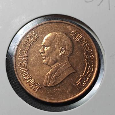 KK钱币收藏小铺  第365场  2月预留时间 周末发货 -  约旦