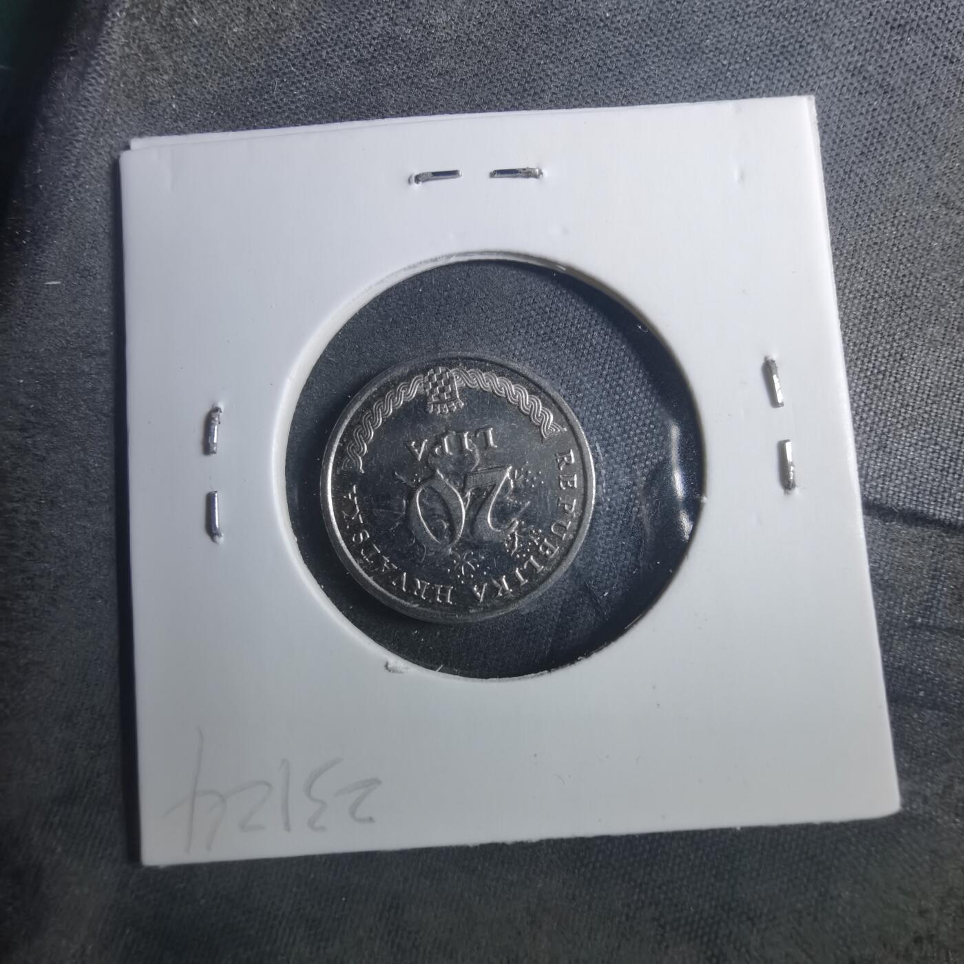 沼泽如烟--第893场 克罗地亚2007年20利帕