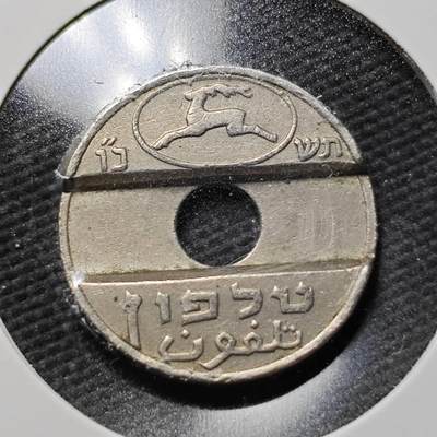 KK钱币收藏小铺  第365场  2月预留时间 周末发货 -  以色列公交代币