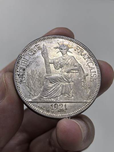 博洋堂“物美丰成”11月精品专场暨第145期（全场包邮） - 法属印支1921年无字版坐洋银币，UNC