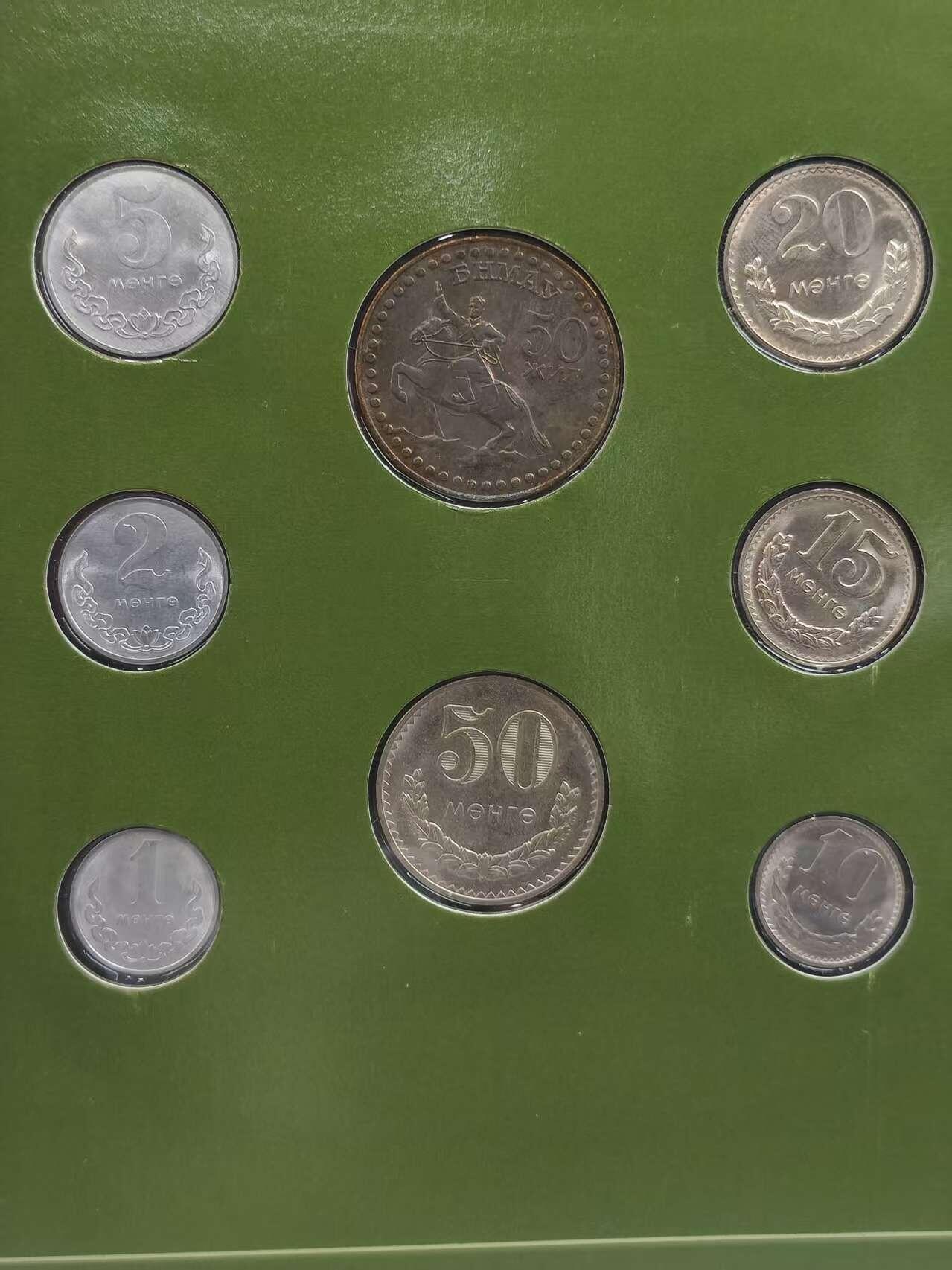 G&W世界散币，银币处理专场（第35场）