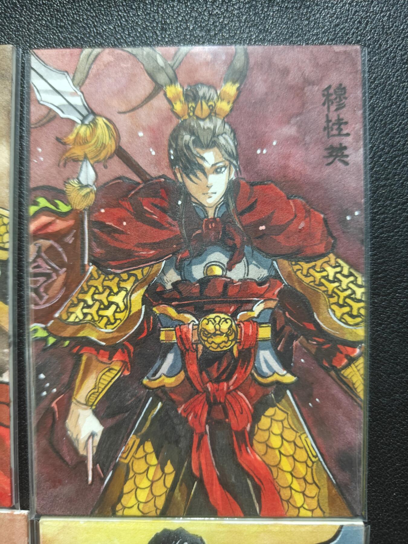 天玑星卡拍第136期《11.10周一截拍》持续收拍收评中 满赠卡需备注