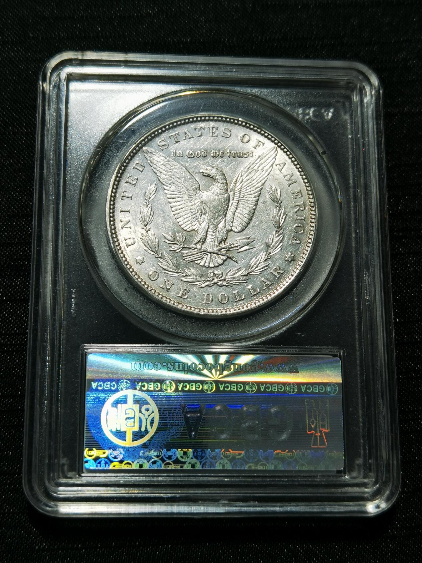 天下钱庄专场欢迎参拍 公博评级MS64 1896美国摩根一美元银币