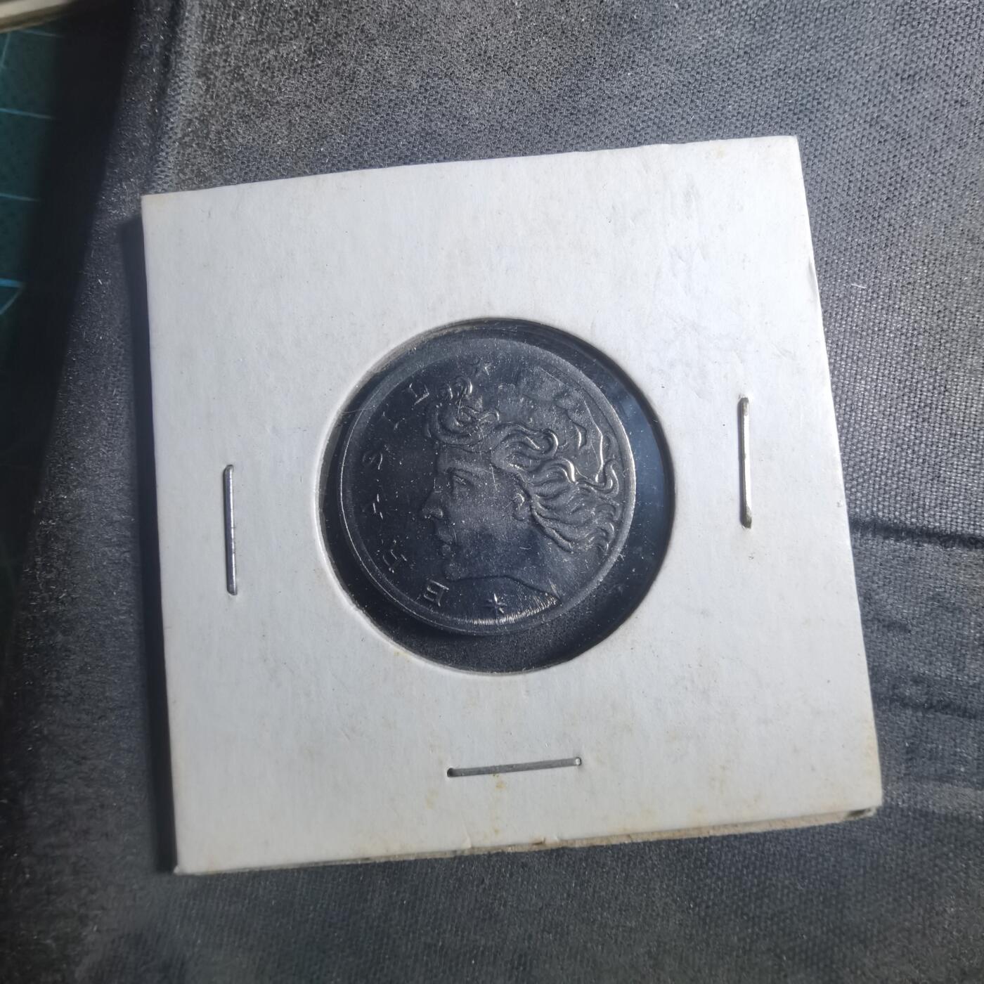 沼泽如烟--第893场