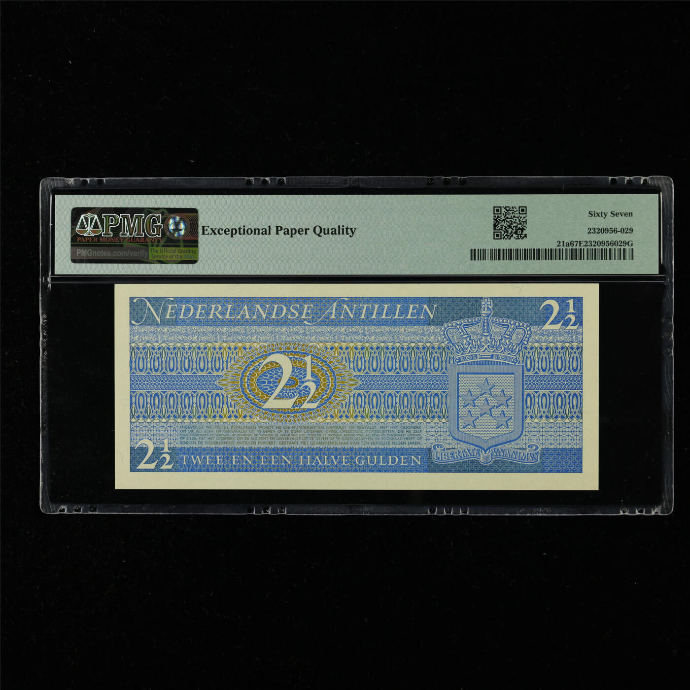 【亘邦集藏】第215期拍卖