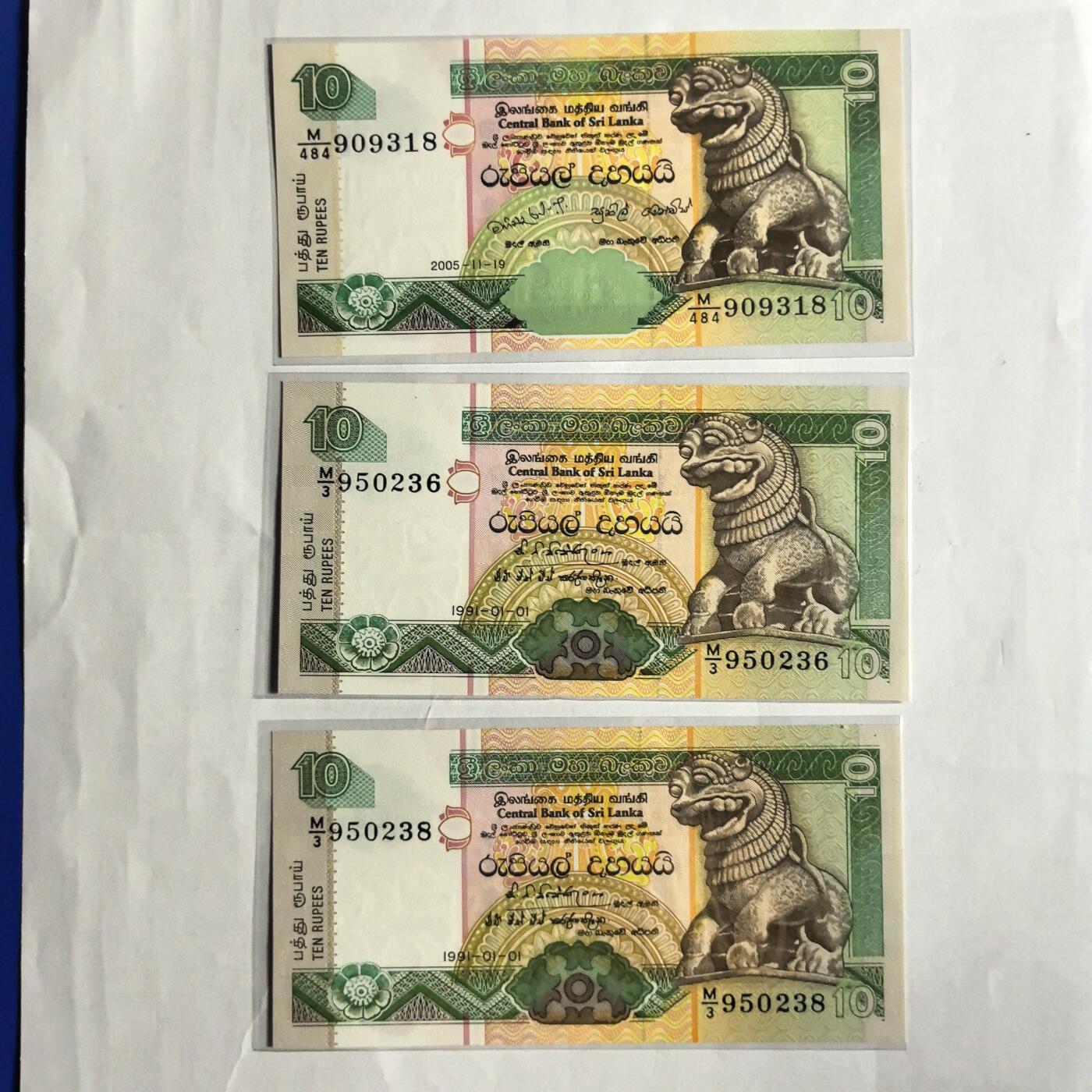 各国外币第98期 大部分全新