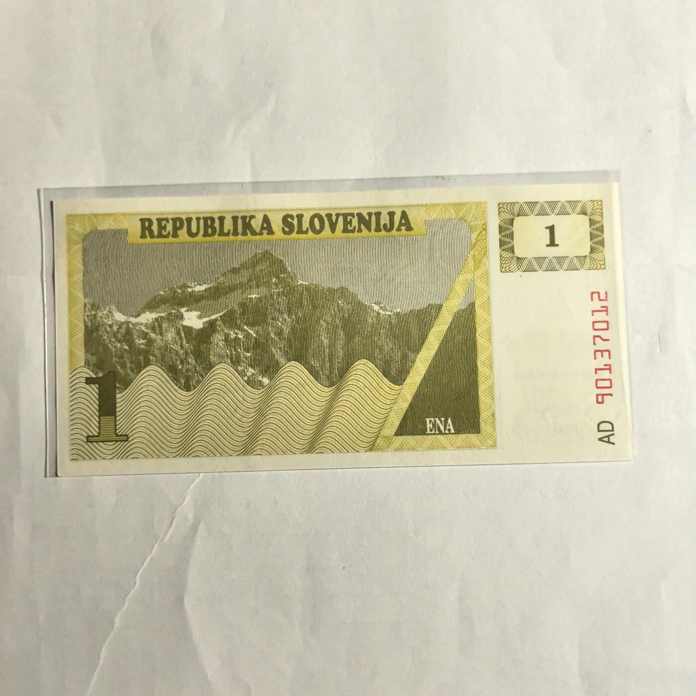 各国外币第98期 大部分全新