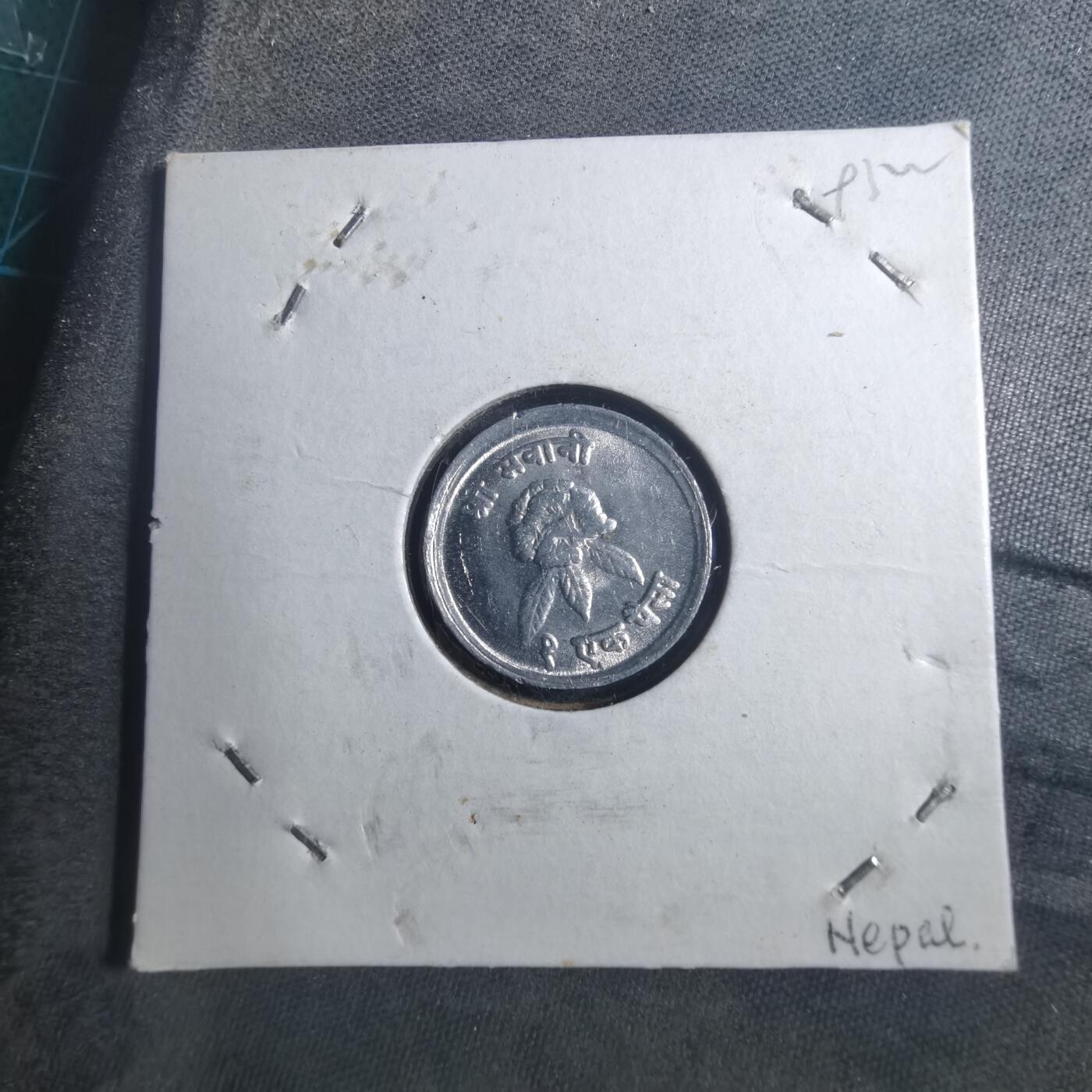 沼泽如烟--第893场 尼泊尔