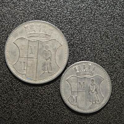 【德藏】世界币章拍卖第152期（拍品征集中~欢迎藏友联系） - 2枚一组 德国德紧时期铁币 铁币保存不易