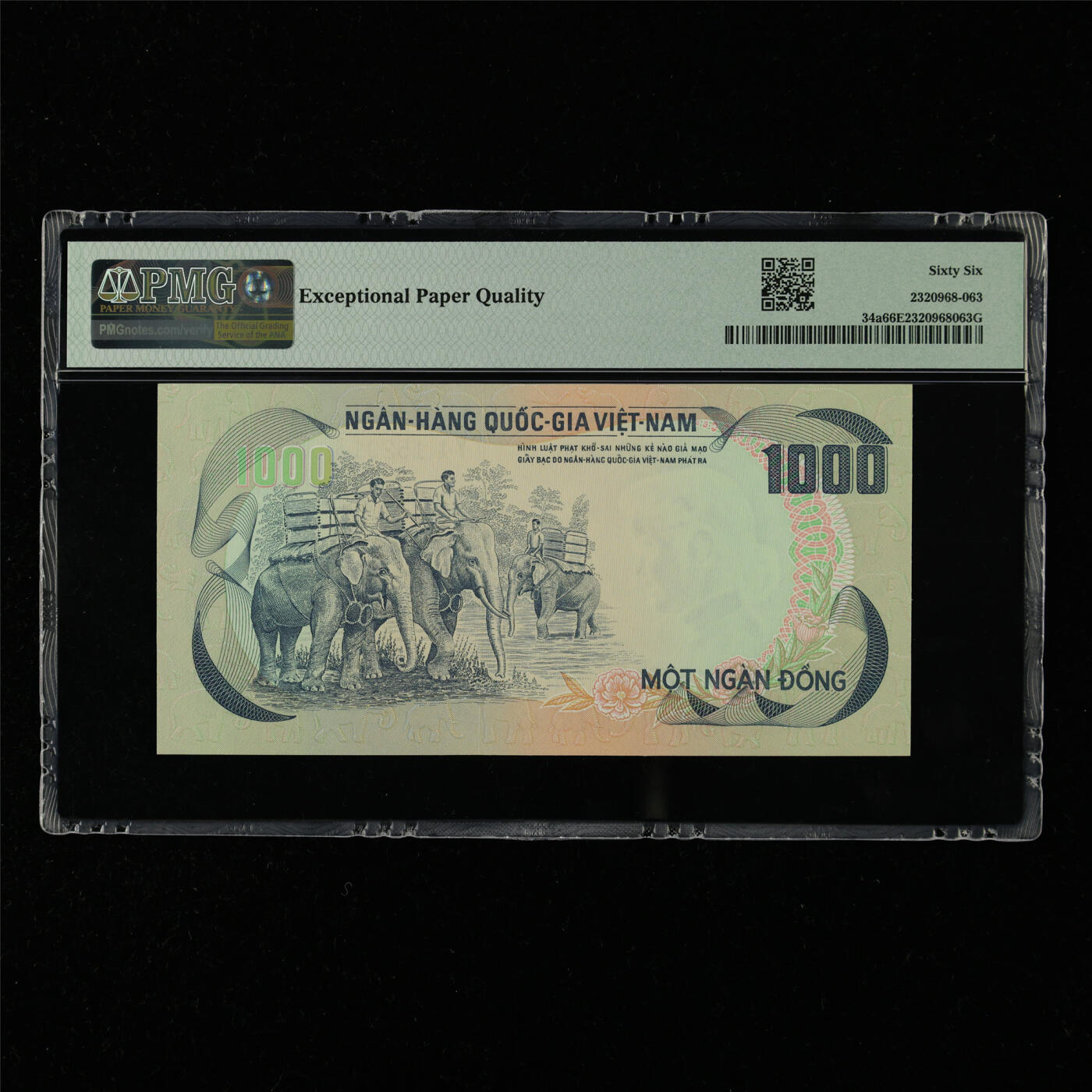 【亘邦集藏】第215期拍卖